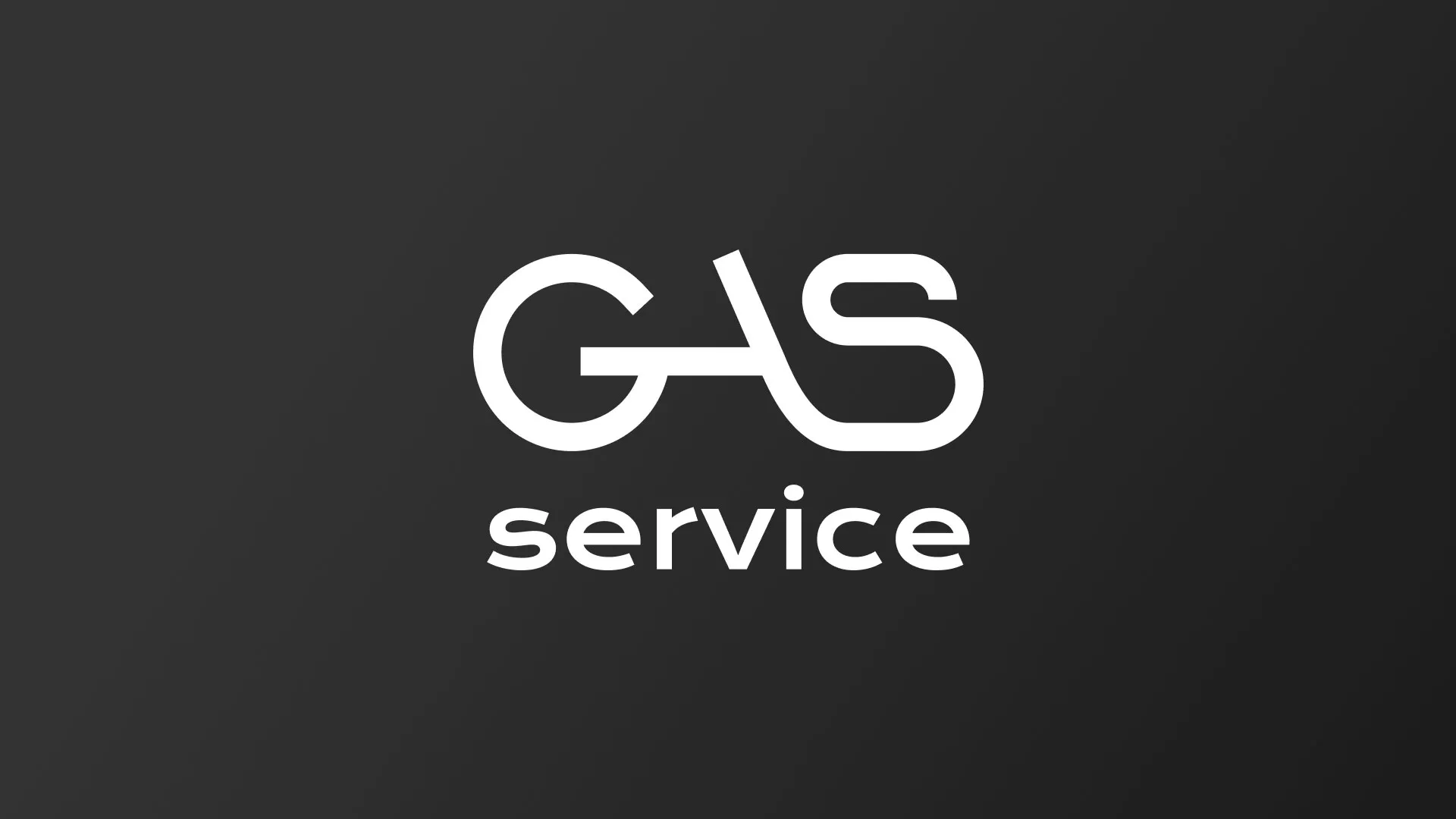 Разработка логотипа компании «Сервис газ» в Петровске